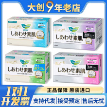 �ձ��M�ڻ���Fϵ���l������ҹ�������H�w͸�ⱡ��o�ɹ℩�̋���