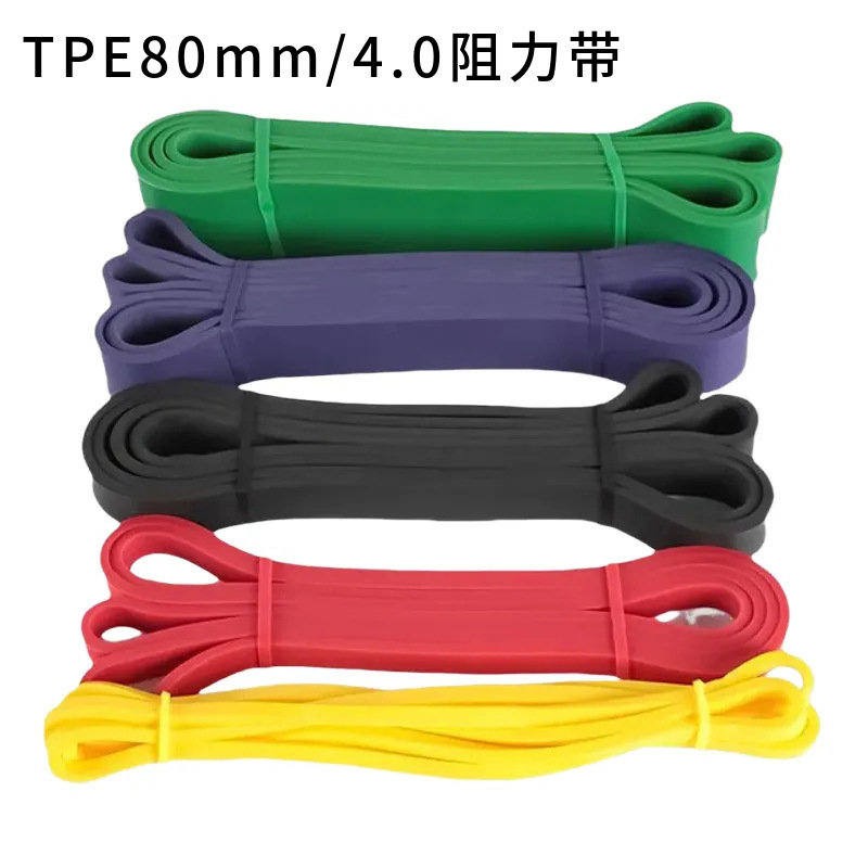 レジスタンスバンド TPE 弾性バンド パワー陸上トレーニング パワーバンド スポーツ フィットネス 弾性ロープ ストレッチロープ ストレッチバンド|undefined
