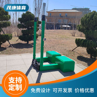 Wholesale Badminton Net Frame, Convenient Air Volleyball Net Frame, Multi-Purpose Competition Movable Net Column, Standard Volleyball Net Frame