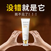 Brightening essence, smoothing cosmetic lotion, freckle removal, anti-wrinkle, skin rejuvenation