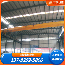 ӦLDʽػ 綯3T  ػ10t е