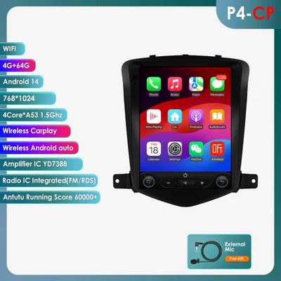 DVD Navigation 08-12 Vertical Screen Dedicated - wifi-version-quad-core-464g-with-carplay-97inch-suitable-for-08-12-chevrolet-cruze-j300