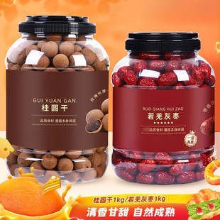 �½���Ǽ�җ����bƤ�����җ����A�t���Ҝ�����ٷ���