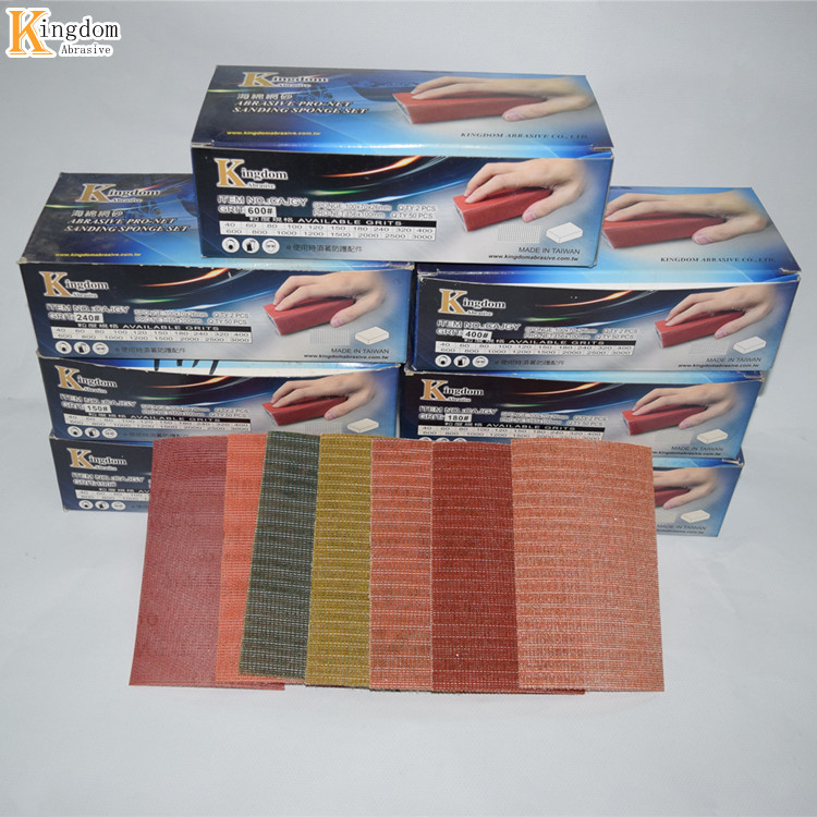 特价Kingdom方形网格砂背绒网格砂干磨砂纸墙面打磨网状砂无尘