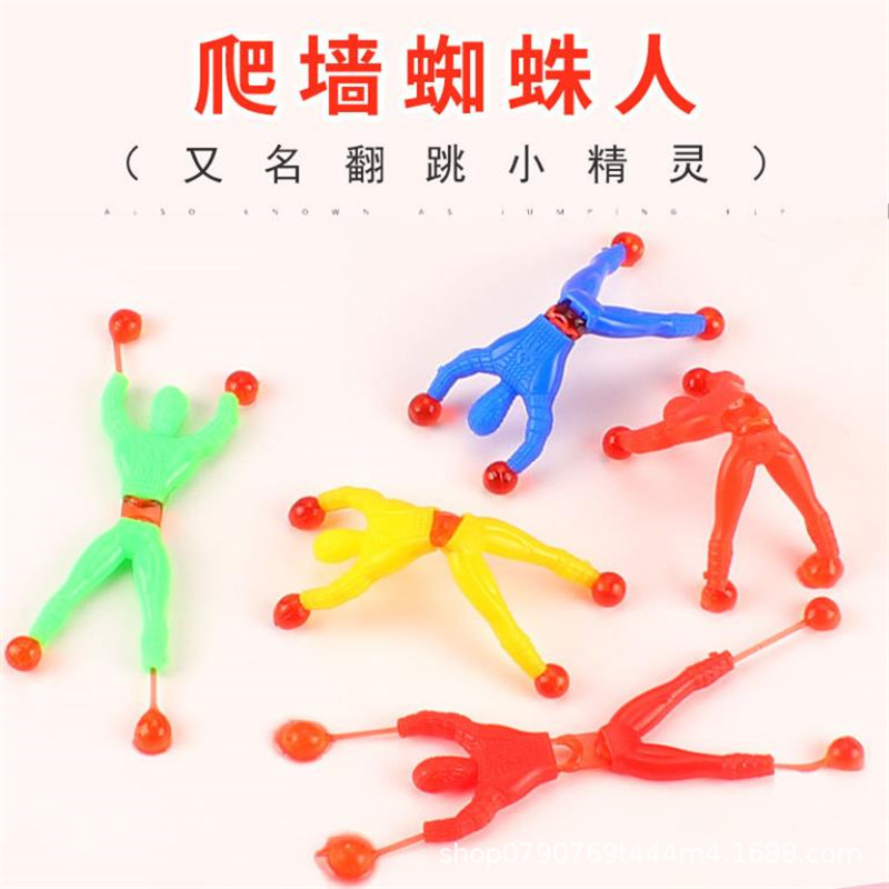 Sticky Climbing Wall Spider Man Somersault Cross-border Sticky Man Rock Climbing Little Man Small Gift Nostalgic Small Children's Small Toys