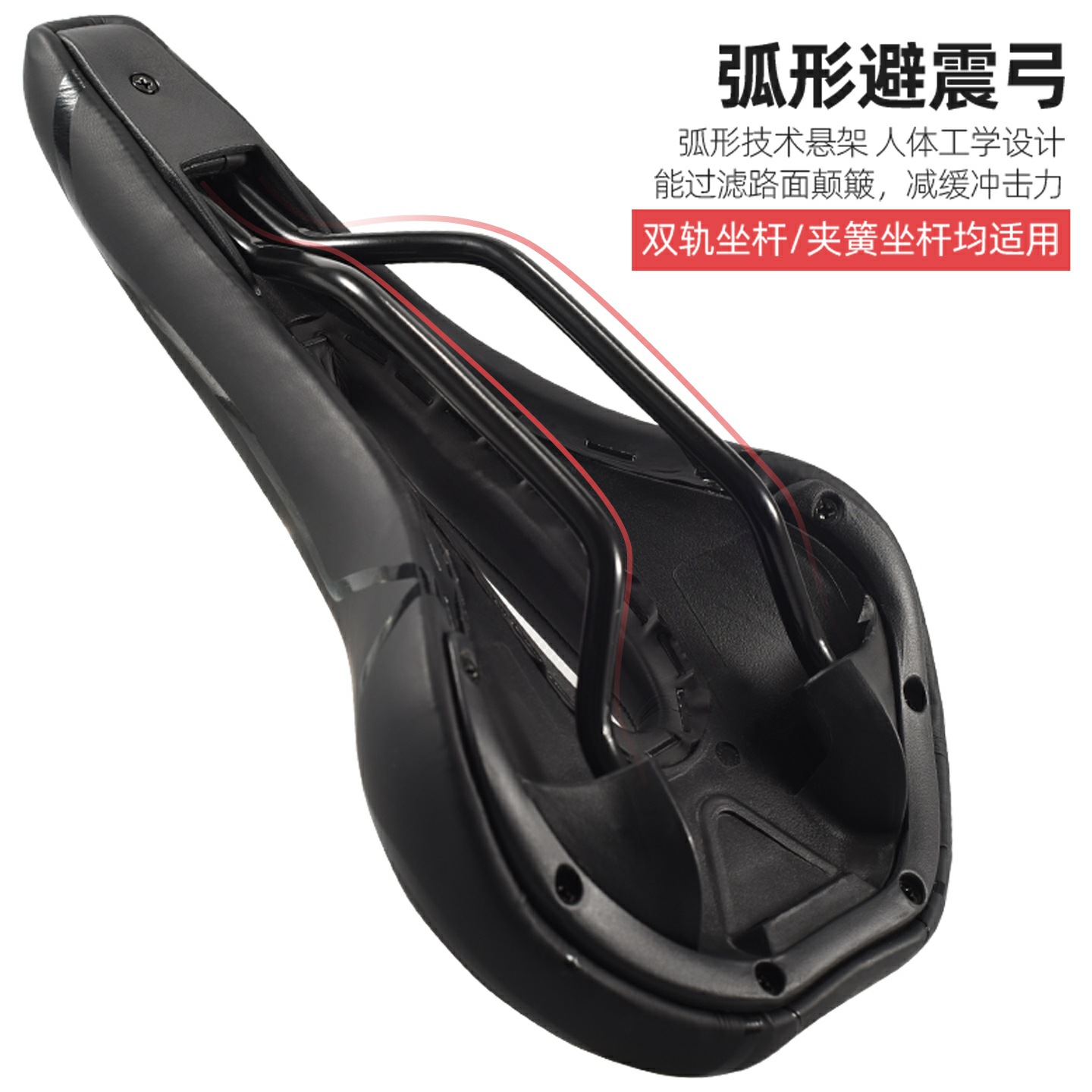 Cojín del asiento de bicicleta engrosada esponja súper suave cojín sillín del asiento bicicleta de montaña absorción de choque asiento universal accesorios de bicicleta hueca image 5