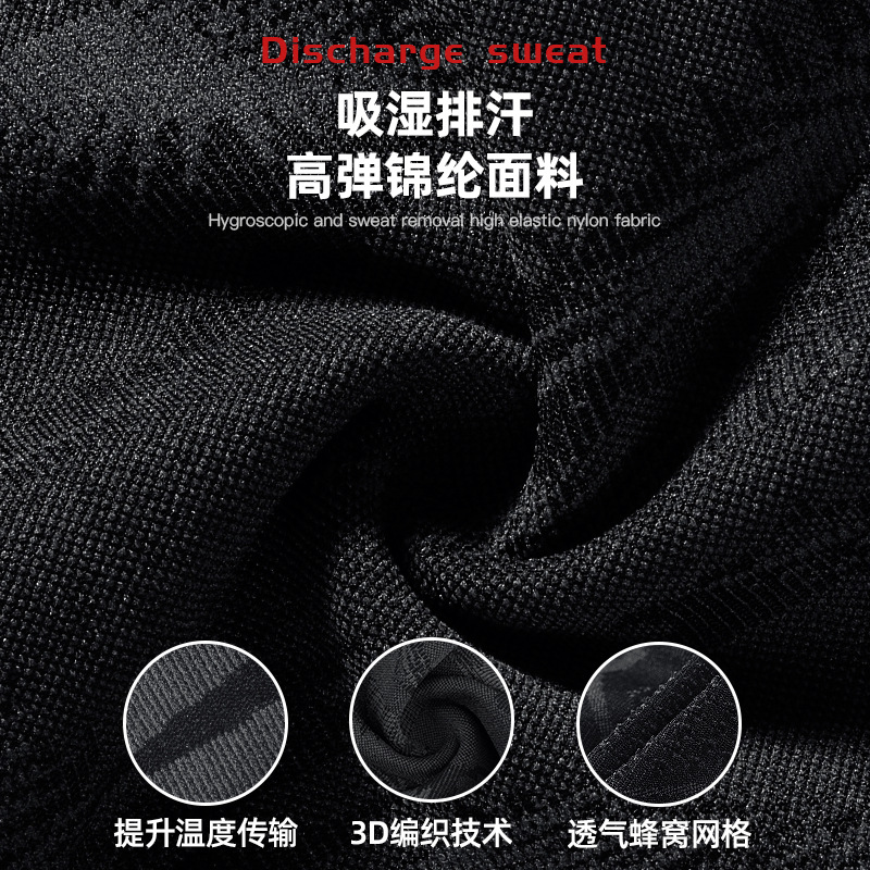 New men's cycling mask outdoor high elasticity sports riding neck gaiter, sweat-proof, breathable, anti-dust
