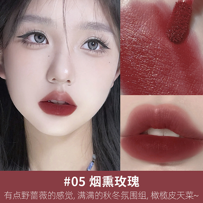 MKlNG PRETTY ヒロイン リップ グレーズ ベルベット ソフト ミスト カップに付着しにくい 口紅 マット ホワイトニング リップ マッド 学生|undefined