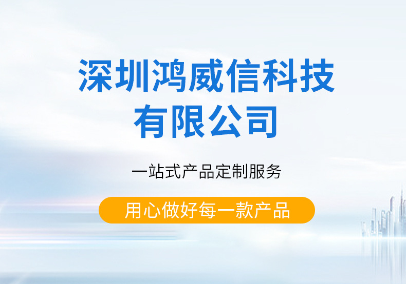 O1CN01Jdry0p29Ci7cNY647_!!3946188032-0-cib.jpg?__r__=1676706539830