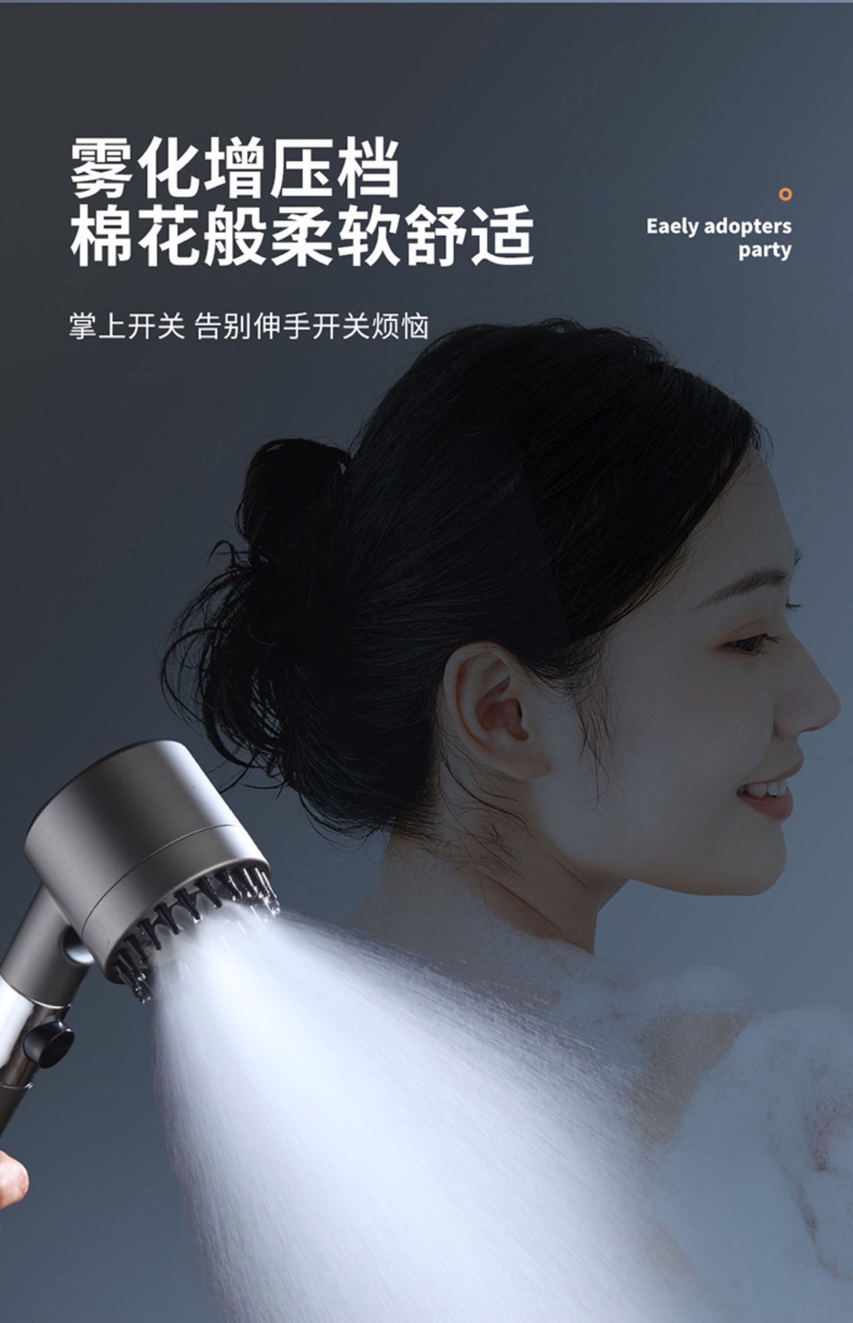 Cross-border pressurized showerhead, household bathroom shower head, handheld showerhead, pressurized showerhead with hose set undefined