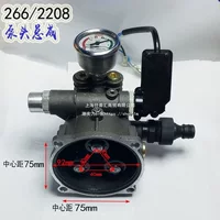 Tiger Xiaohua 266 Jie Cat 2208C портативная мойка высокого давления Автомойка Автомойка Аксессуары Новая головка насоса в сборке