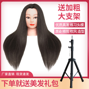 �Wͽ���^ģ��l�ɠC�������^�����������ͱP�l���l���l��Ⱦ���l��