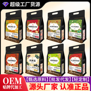 �ջ��Q�����������é��ѩ�������߽��y���t��޲���͌��˅��M�ϲ�