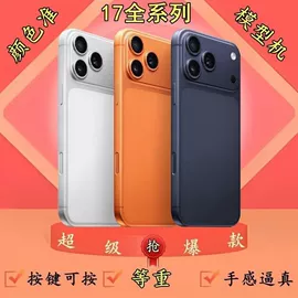 USB风扇;手机支架;蓝牙耳机