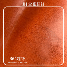 R64�y���w0.7������Ƥ�yƤ������܇���μҾ�ɳ�l�ִ�Ƥ�É��y