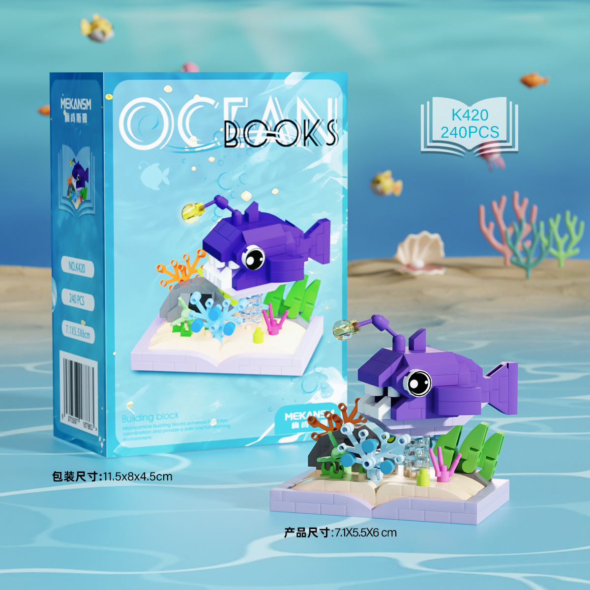 K420 Ocean Book Paper - Lantern Fish 240 partículas