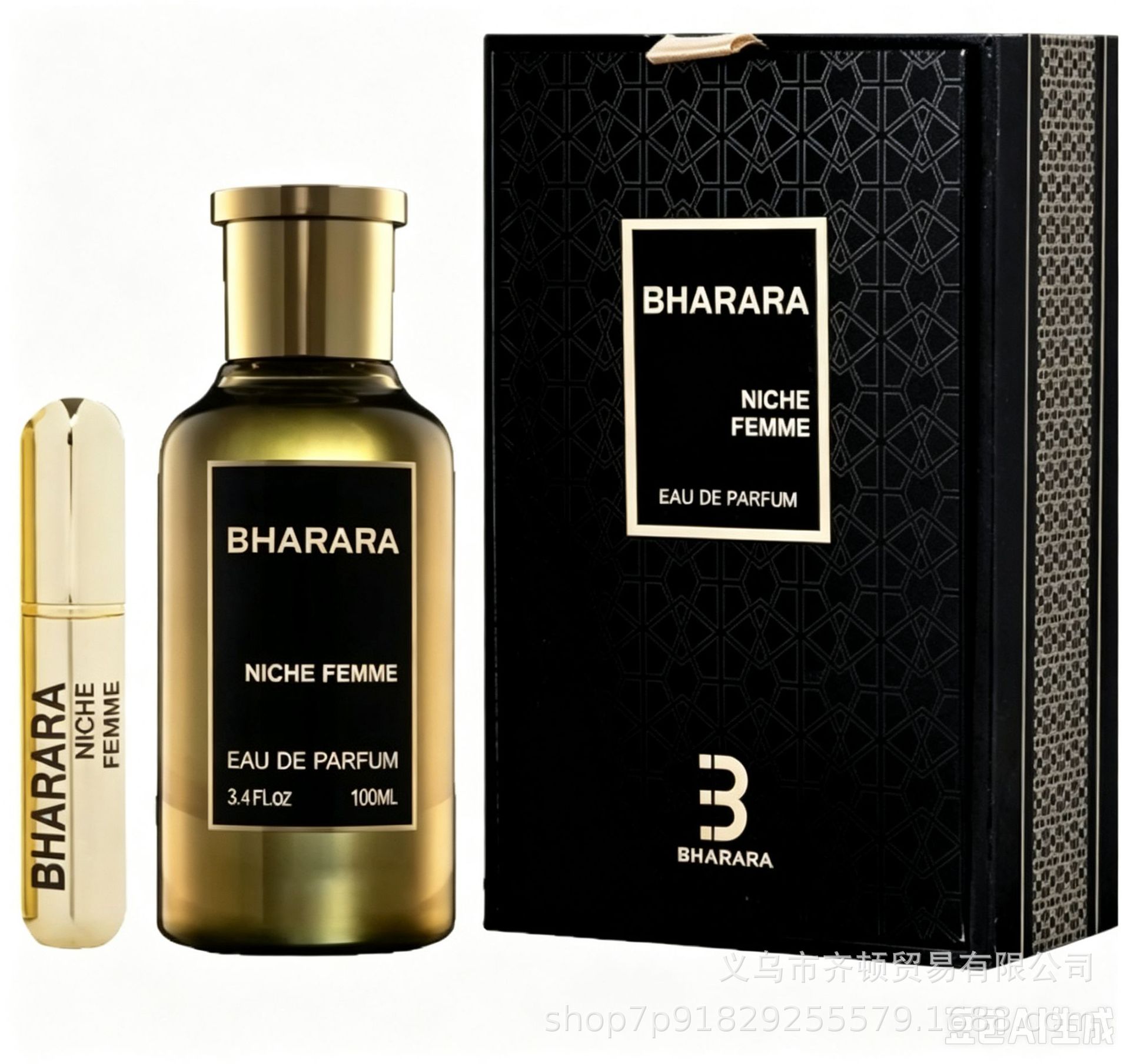 La explosión transfronteriza de Amazon lattfa Middle East Arabian perfume Big Box fabricantes de cosméticos para hombres y mujeres