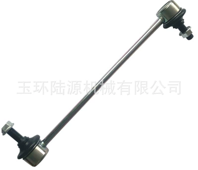Balance weight 48820-02030 48820-02040 small