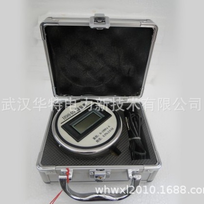 数字微安表 全自动微安表 抗干扰微安表 数显直流微安表0~2mA