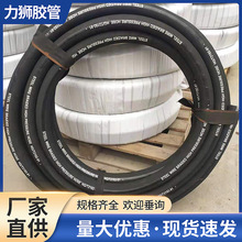 ������{ ��ɰ�{�z�܇��{����ݔˮ�z���������͸߉���ڏ����z��