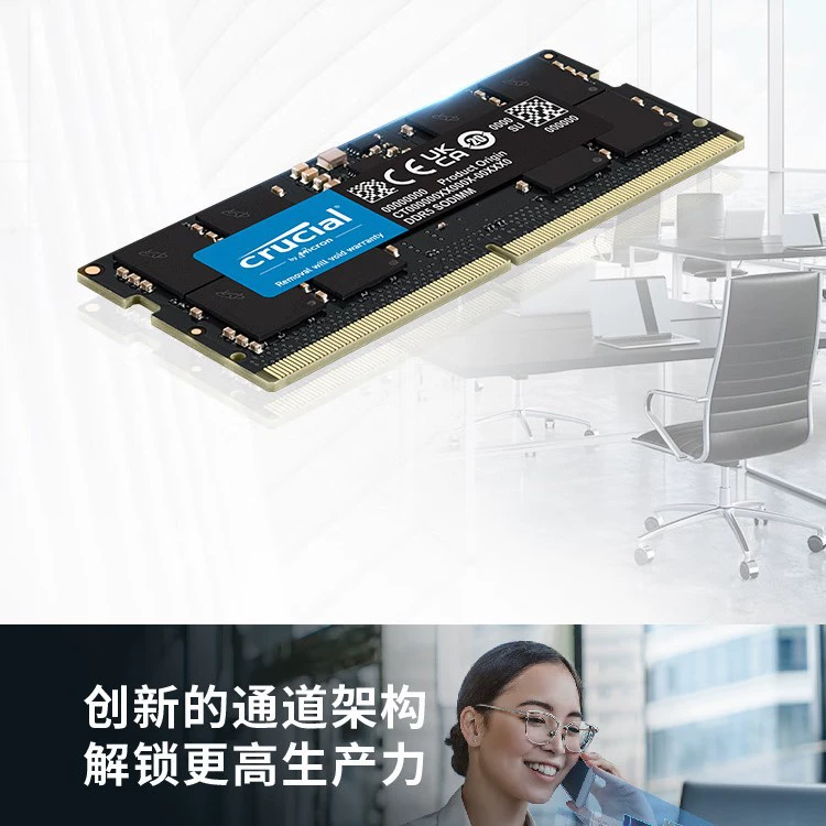 Оперативная память 16ГБ DDR5 4800 для ноутбука, модуль, оригинальные микроновые кристаллы