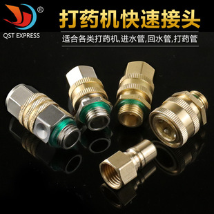 ��ș�C���ٽ��^�߉���ș�C���D����^14mm*1.5mm�ɲ���S�~���^