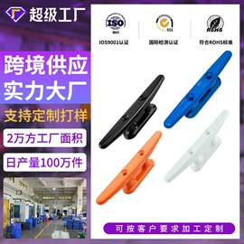 车身及附件;其他汽车改装;汽车锁