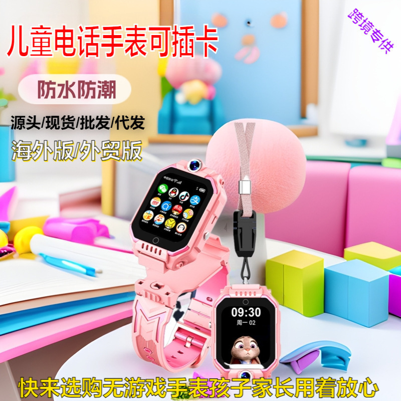 Wholesale In-Stock Children's Phone Watch with Sim Card Slot, Smart Bracelet, New Girls' Video Camera, Waterproof Student Watch