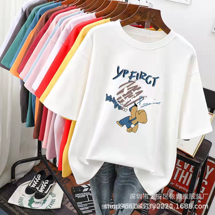 ef0e768468e54c062655e2feb00201