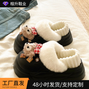 �ɲ�ж���Ϻ�׿�ͨ�܌W������Ů�⴩����Ь������ů���m�ٴ�EVA