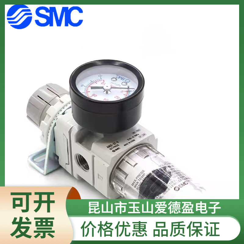 全新原装SMC过滤减压阀AW40-04C-A   AW40-04BCG-A调压阀