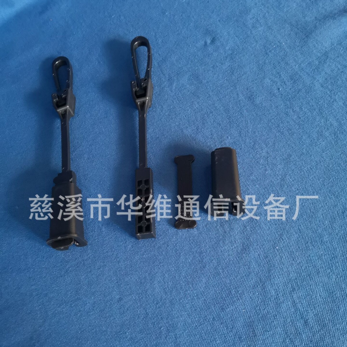 厂家批发 新品塑料线夹 室外皮线光缆挂线架 S型拉杆