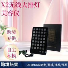 �羳���u���݃x�����ş�LED�t�{����Ĥ���V����ȫ�����ìF؛���l