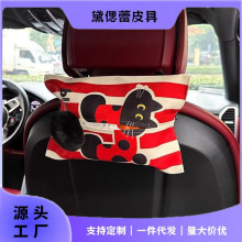 è��ɰ���ͨ��Ůֽ��������ֽ�������⳵������ֽ������ʽ���ɴ�