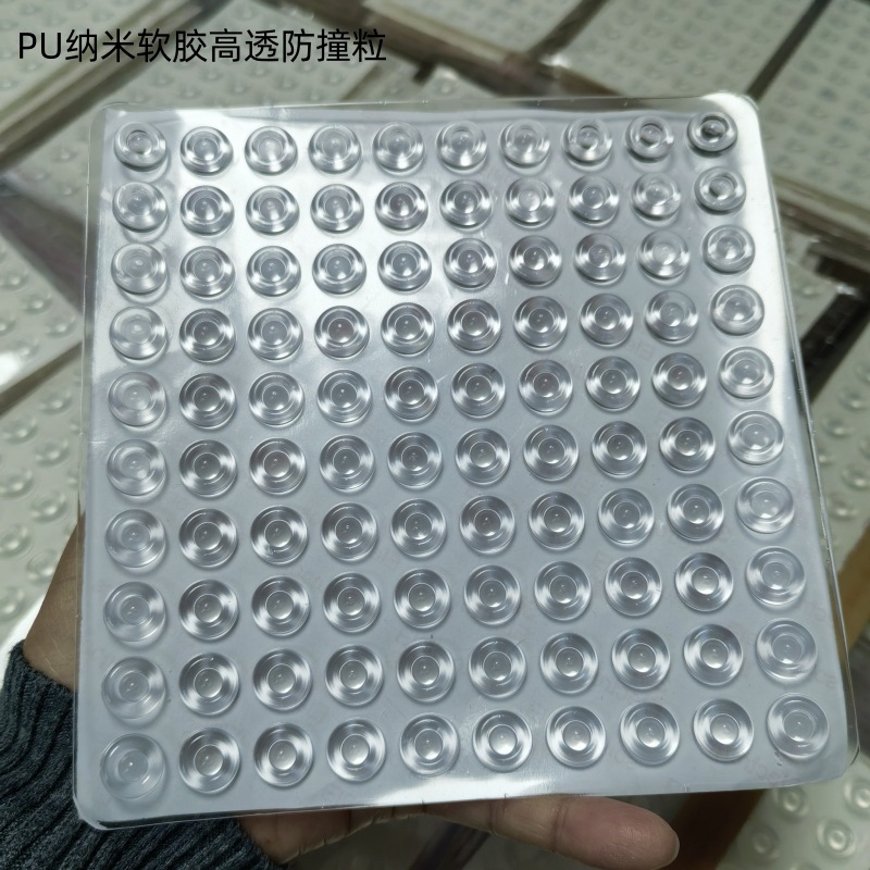Highly transparent pu pattern 13*5mm