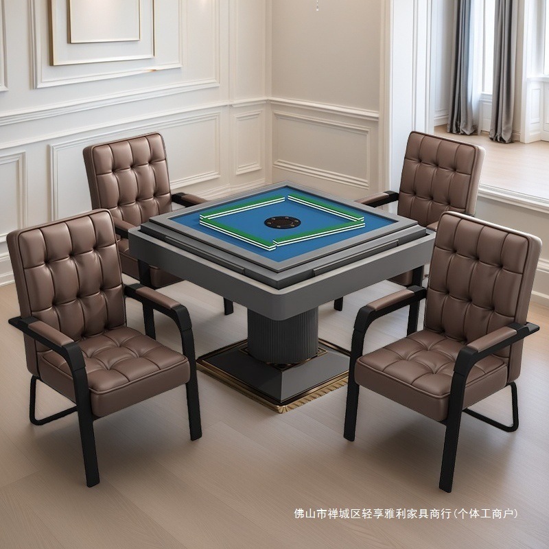棋牌室专配高档加厚麻将椅子现代简约书房椅老人舒适久坐高脚椅子|undefined