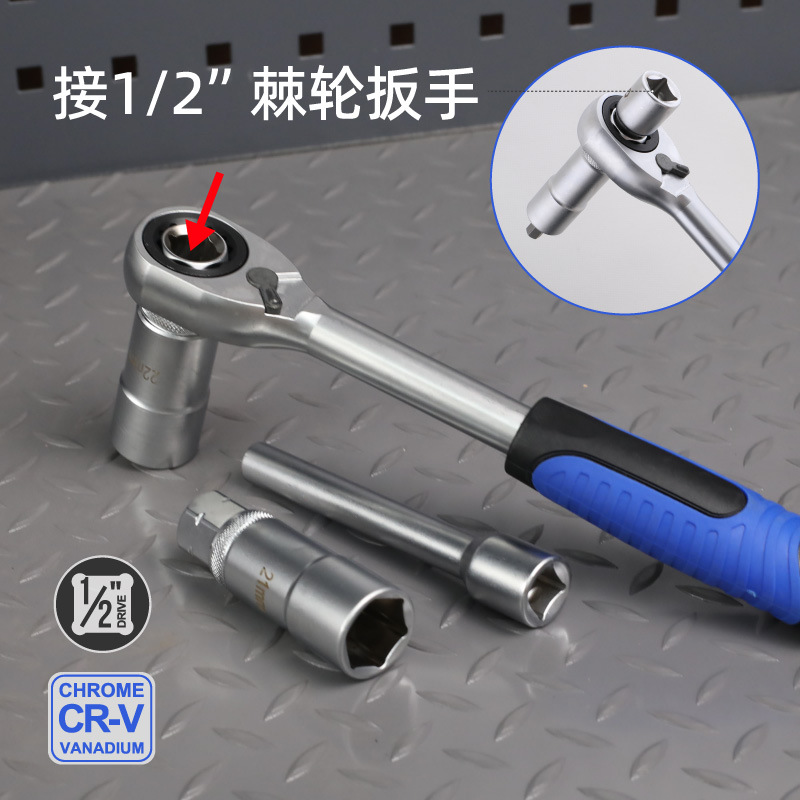 18件套拆卸工具-05
