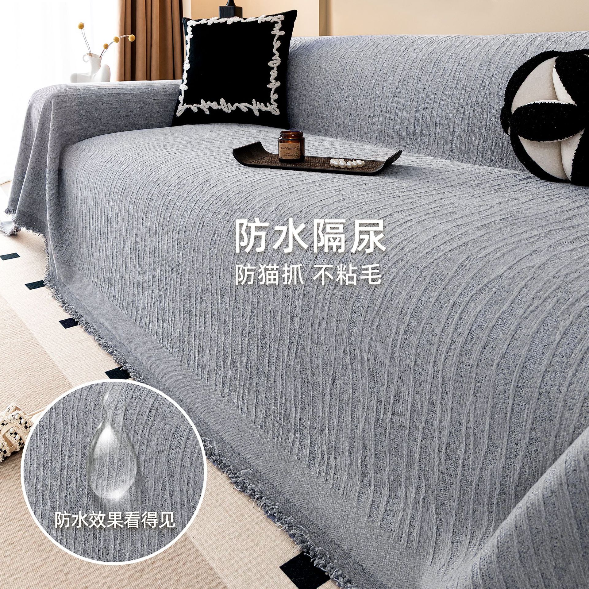 Cuatro estaciones sofá cubierta 2025, nuevo sofá toalla anti-gato agarra toda la cubierta fija antideslizante toda la cubierta otoño invierno