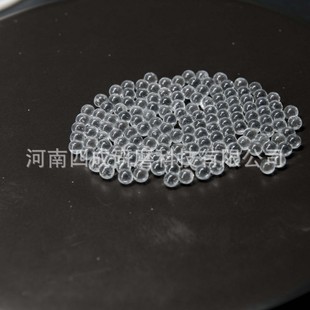 Glass Beads Grinding Beads for Coatings Plasma Making Silica Materials