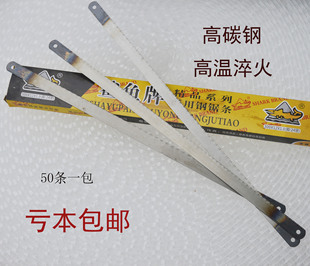 ���~���300X12����ĥ�����䏗l18�X24�X14�Xľ��䏗l��Ƭ䏼�
