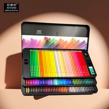 尼奥尼彩铅油性彩铅笔水溶性专业手绘72色48色nyoni美术专用铅笔