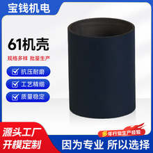 �S�����a61늙C�⚤ ����ֱ��늙C�� 늄әC��� 늙C��