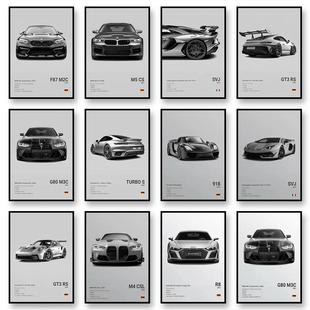 ِ܇bmw���ܷ������b�����о���uͨtemu���R�d���l�N��