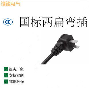 RIFENG���˃ɱ⏝����˲��^�Դ�� �ɲ���^�� ��늲��^RF-18