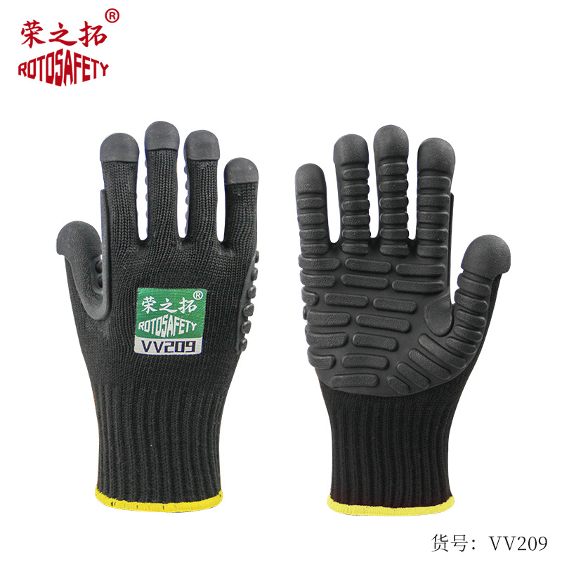 Guantes mecánicos amortiguadores VV209