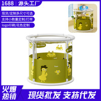 半透明游泳桶家用宝宝游泳池新生儿童洗澡桶折叠加厚室内宝宝水池