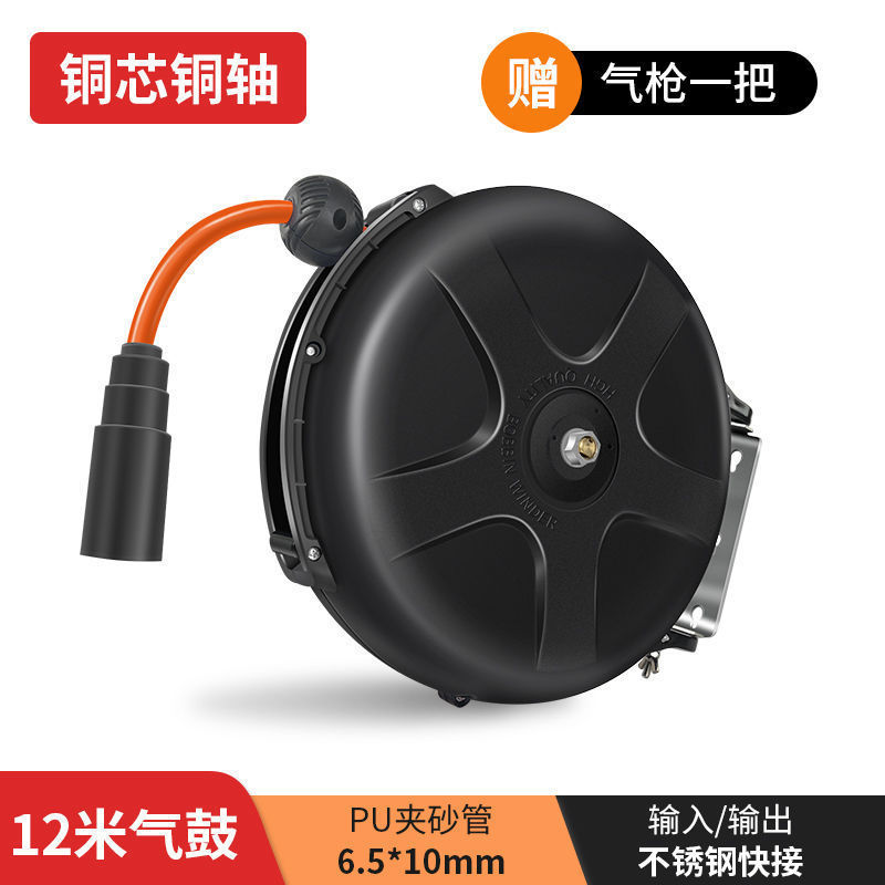 ロールチューブエアチューブ全自動伸縮エアドラム自動車修理収縮電気ドラム高圧水ドラム家庭用吊り下げチューブコレクター|undefined