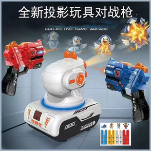 �羳��ͯ�D�䌦�𘌴�ͶӰ����Ǒ��w����ͶӰ��ߘ��к��֘����