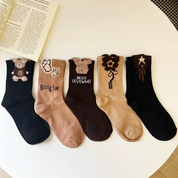 Five -color bear