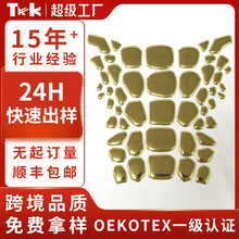 个性化diy高周波电压标TPU高频热转印衣服商标logo烫画立体转烫标